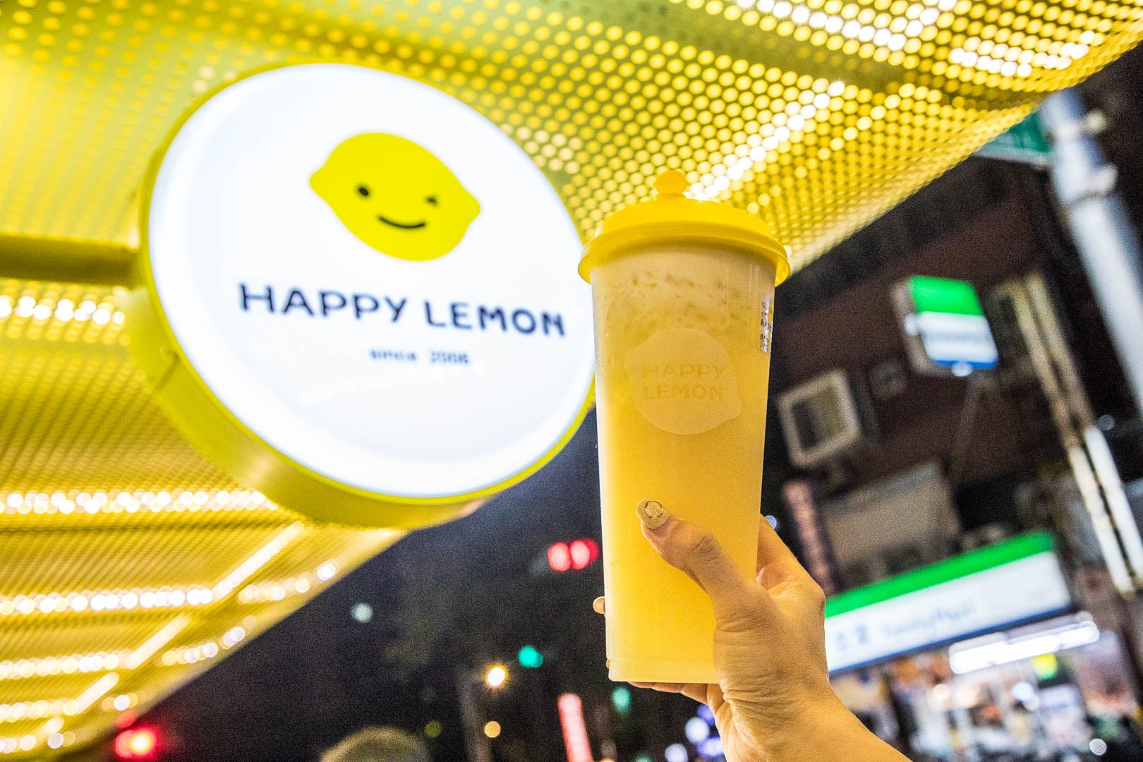 HAPPY LEMON快樂檸檬公館旗艦店,台北HAPPY LEMON快樂檸檬,公館美食,台北手搖飲,台北飲料,公館飲料,公館手搖飲,公館手搖茶,HAPPY LEMON快樂檸檬