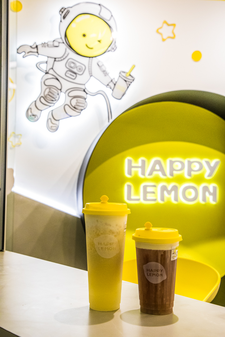 HAPPY LEMON快樂檸檬公館旗艦店,台北HAPPY LEMON快樂檸檬,公館美食,台北手搖飲,台北飲料,公館飲料,公館手搖飲,公館手搖茶,HAPPY LEMON快樂檸檬