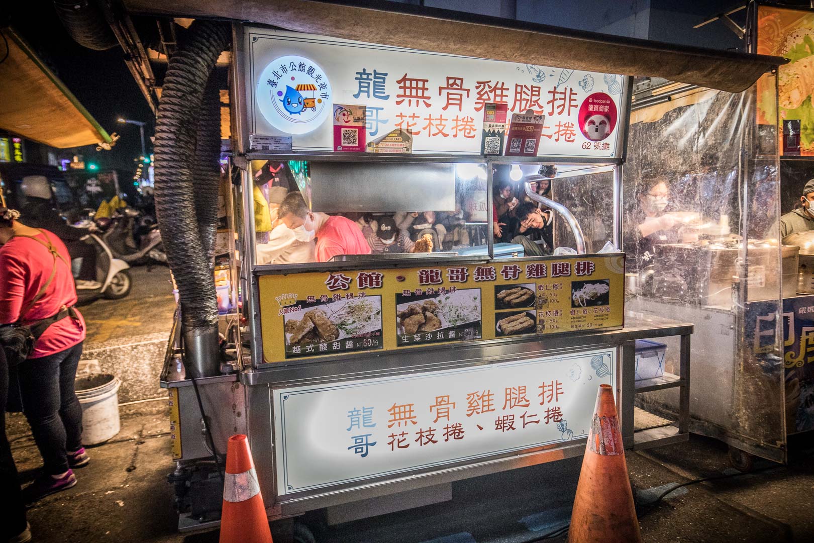 公館美食,台北雞排,公館夜市美食,公館夜市雞排,龍哥無骨雞腿排,台北美食