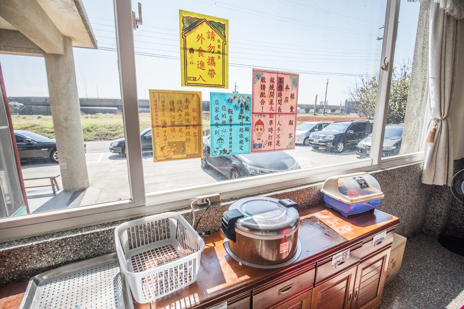 桃園美食,桃園土雞城