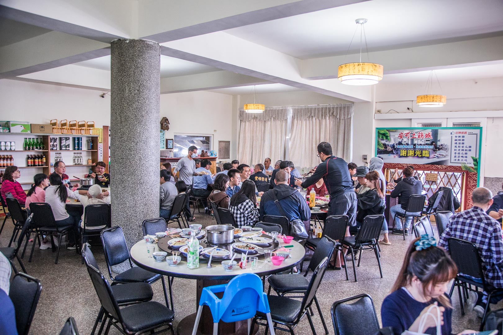 桃園美食,桃園土雞城