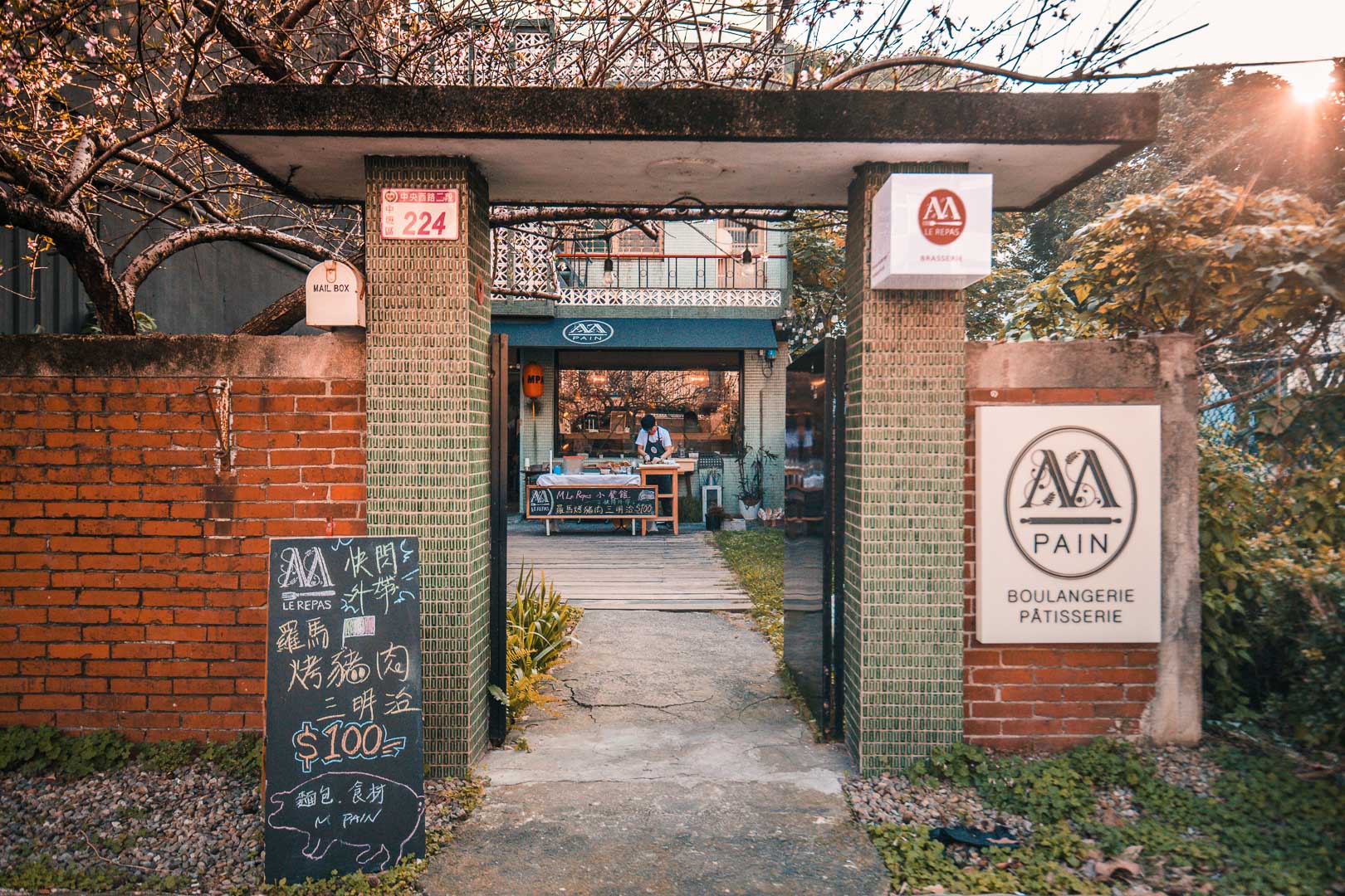 中壢美食,桃園美食,桃園麵包,桃園歐式麵包,中壢麵包,中壢歐式麵包,M Pain & M Le Repas,中壢最美麵包店,桃園最美麵包店