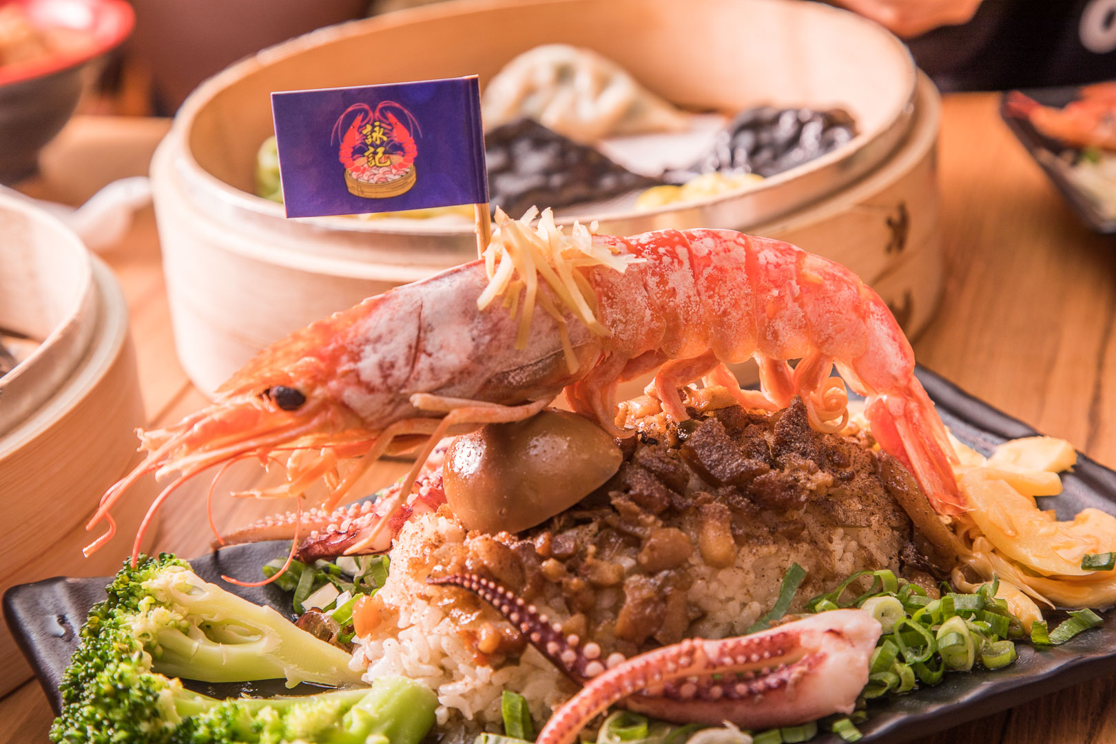苗栗必吃,苗栗聚餐,頭份美食,頭份蒸餃,頭份甜不辣,詠記蒸餃/甜不辣,苗栗美食,苗栗蒸餃