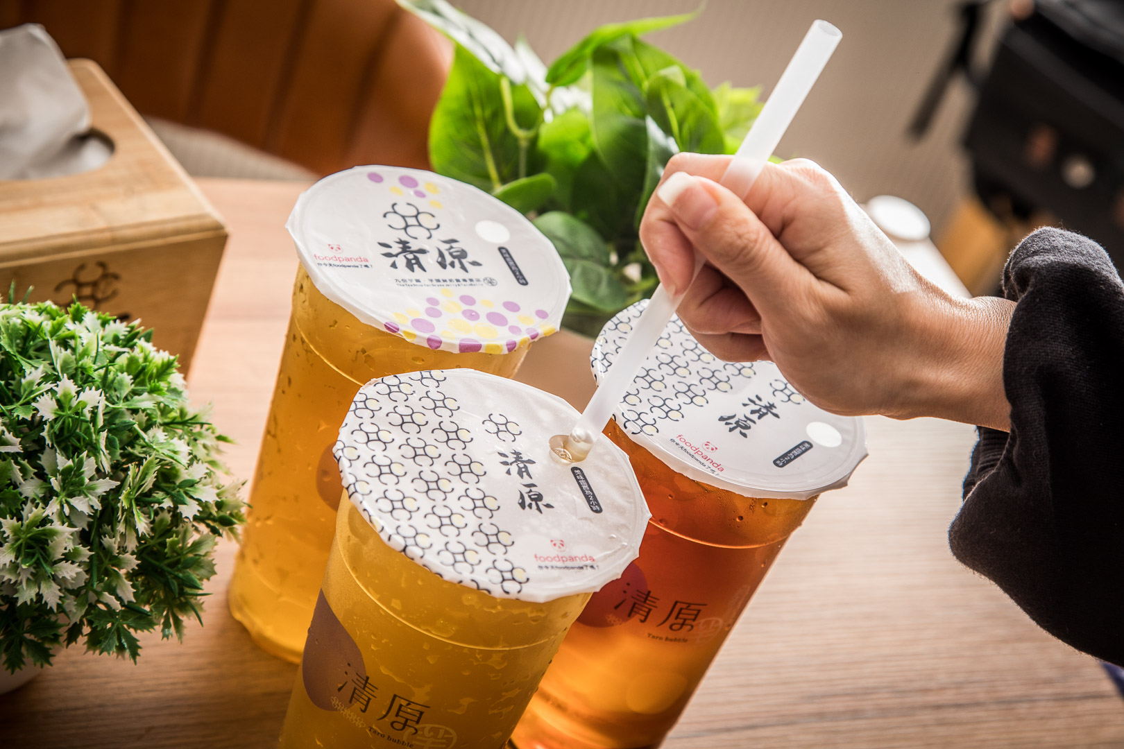 清原芋圓蜂蜜凍,清原芋圓買一送一,清原芋圓必喝,清原芋圓,清原芋圓原味茶