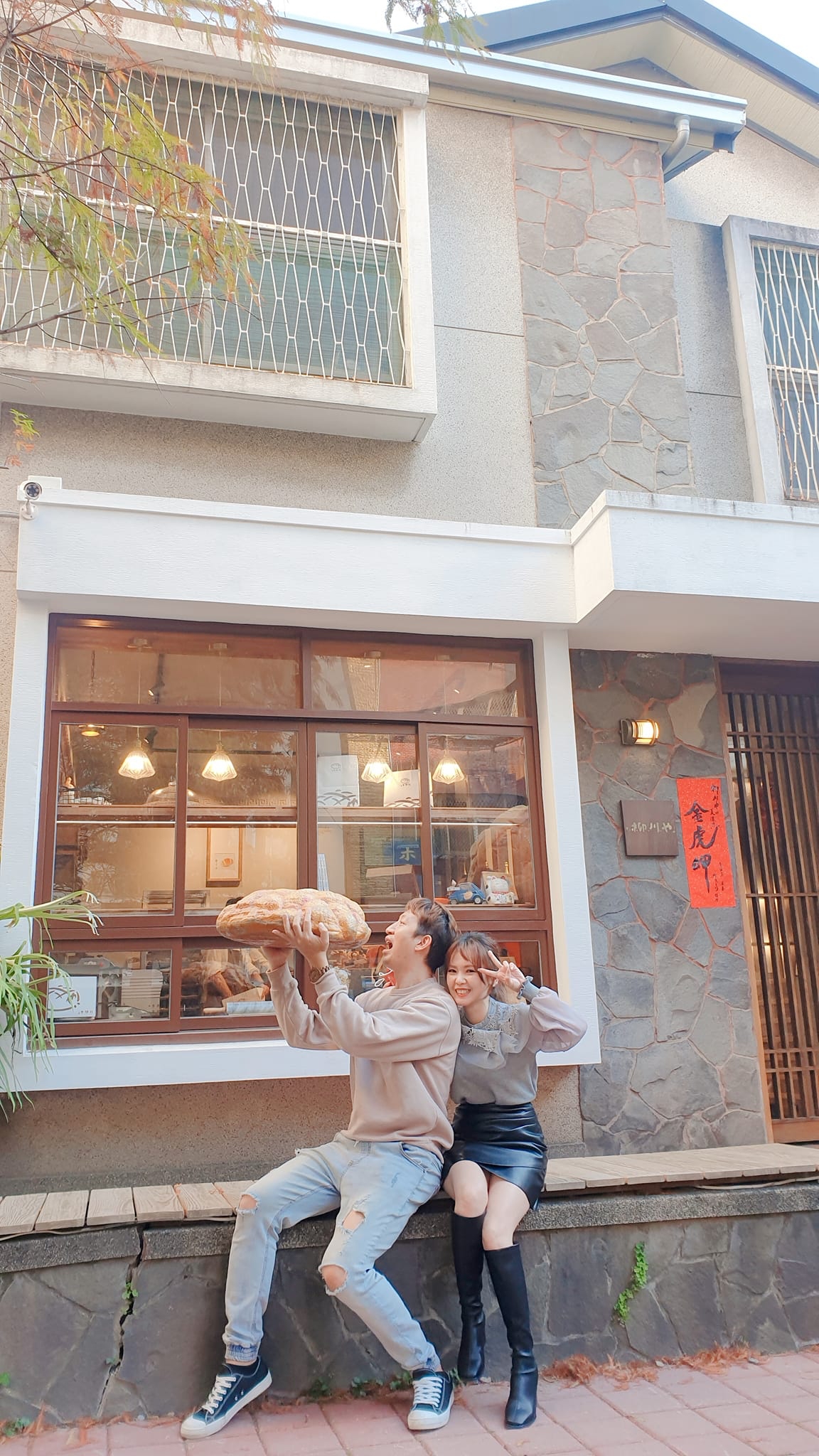 台中甜點,台中IG打卡,台中麵包,台中麵包店,台中IG,台中菠蘿麵包,柳川彩繪麵包店,柳川 や,台中柳川