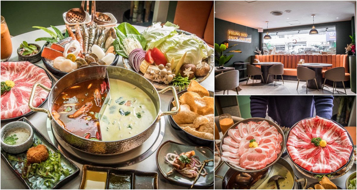 台北美食,東區美食,台北火鍋,台北泰式火鍋,東區泰式火鍋,COCA泰式海鮮火鍋 @大手牽小手。玩樂趣