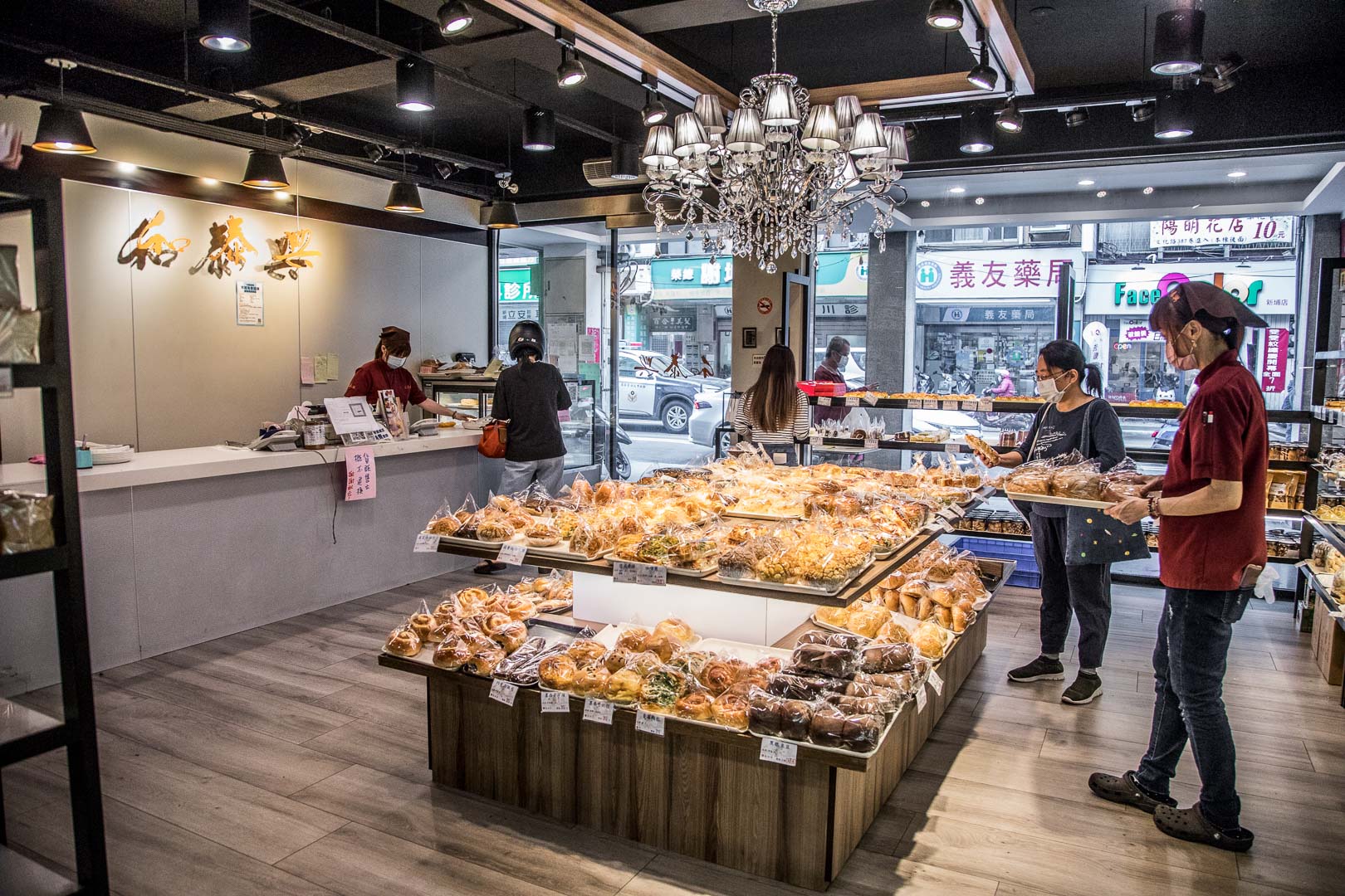 板橋和泰興,板橋美食,台北麵包,板橋麵包,板橋布丁條,台北布丁條,和泰興-老字號麵包店,和泰興,板橋和泰興-老字號麵包店