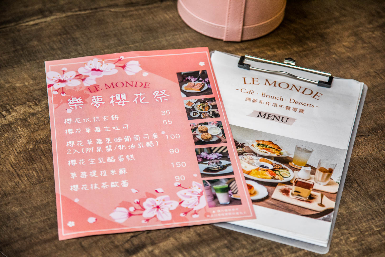 台中美食,台中必吃,台中IG景點,台中早午餐,Le Monde樂夢手作早午餐專賣,樂夢手作早午餐專賣