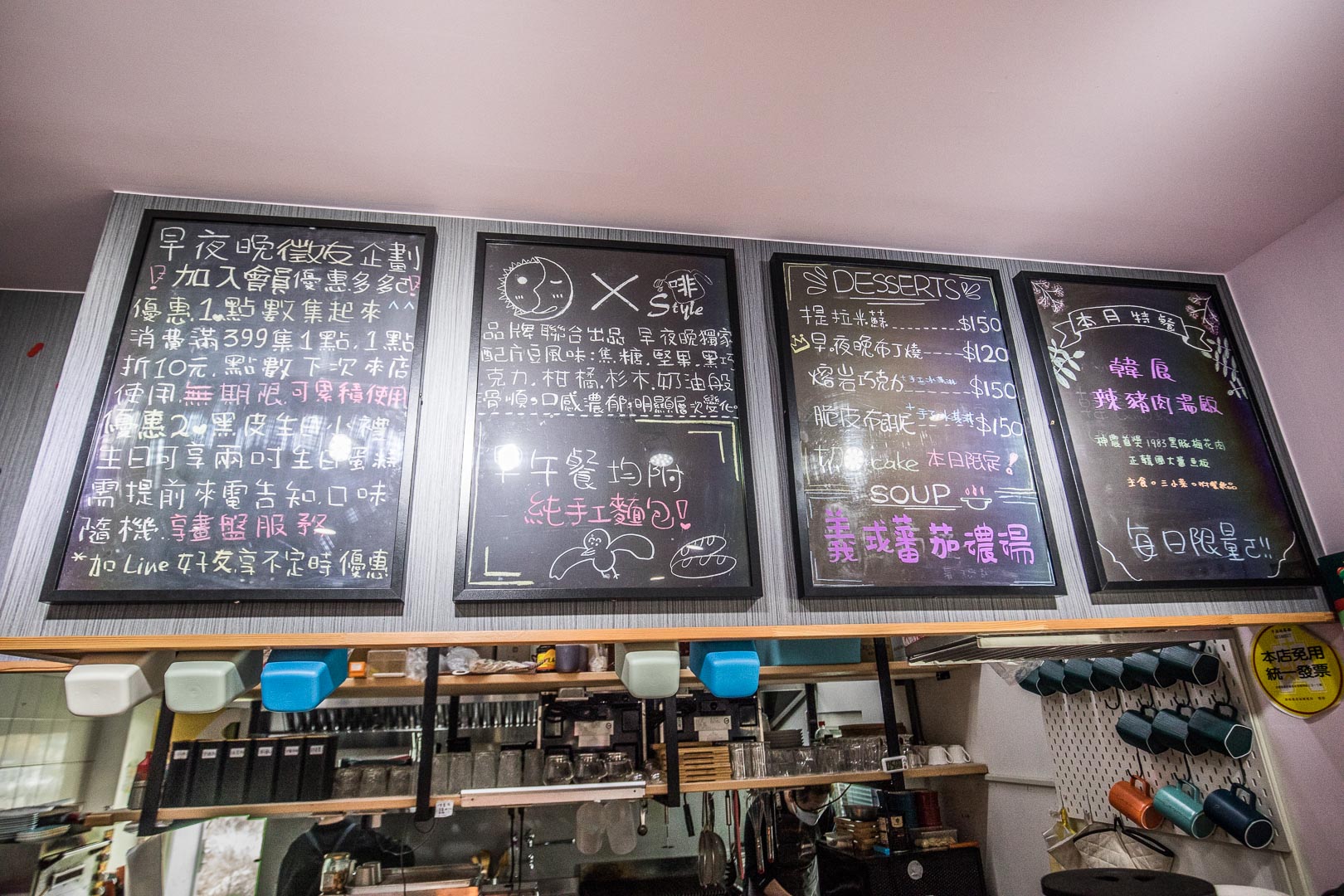 羅東親子餐廳,宜蘭早午餐,宜蘭聚餐,宜蘭親子餐廳,羅東早午餐,Good morning,Night早 夜晚,宜蘭美食,羅東美食