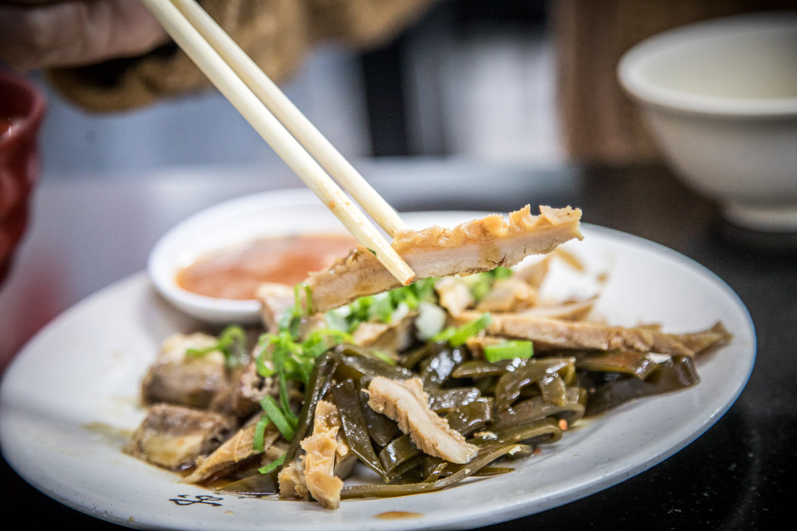 竹東牛肉麵,莊記牛肉麵