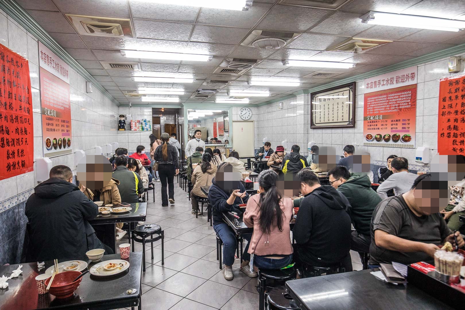 竹東牛肉麵,莊記牛肉麵