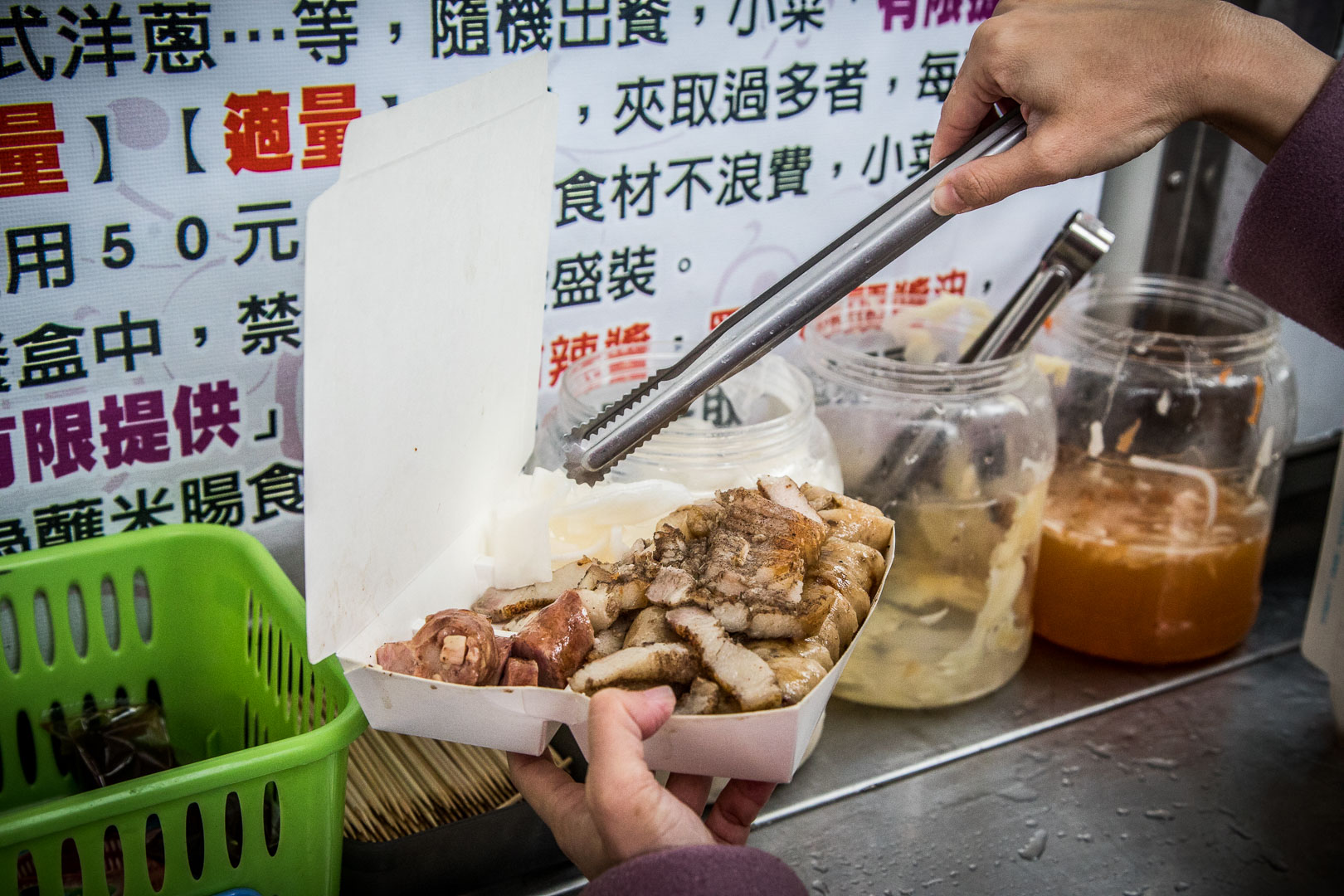 行動餐車香腸,胖子修行動餐車