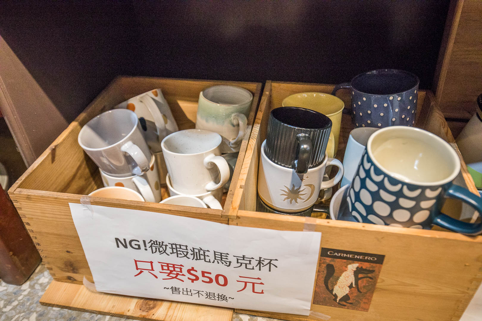 新竹景點,新竹餐具,新竹選物店,新竹IG景點,新竹必拍,新竹碗容奶奶家