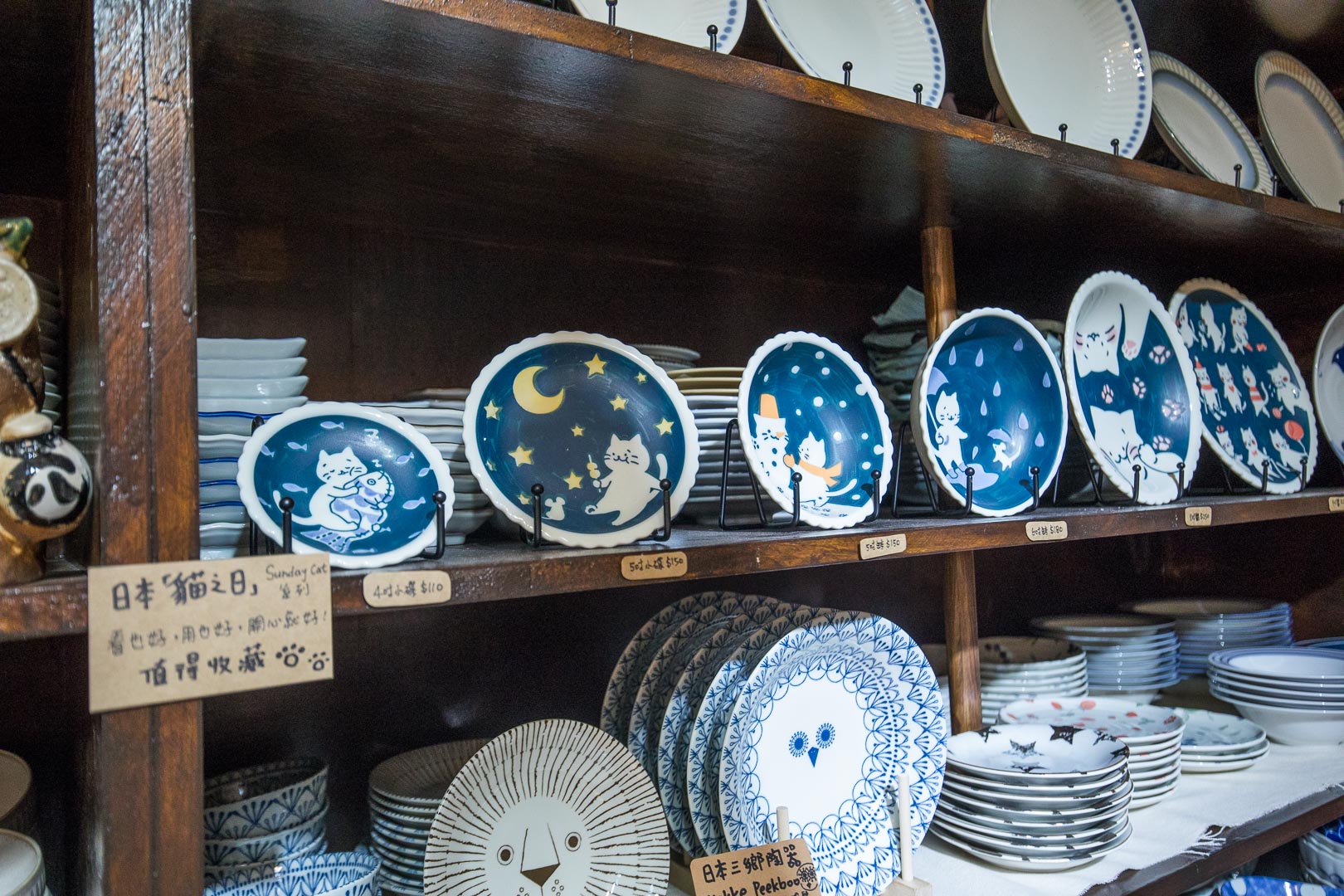 新竹景點,新竹餐具,新竹選物店,新竹IG景點,新竹必拍,新竹碗容奶奶家