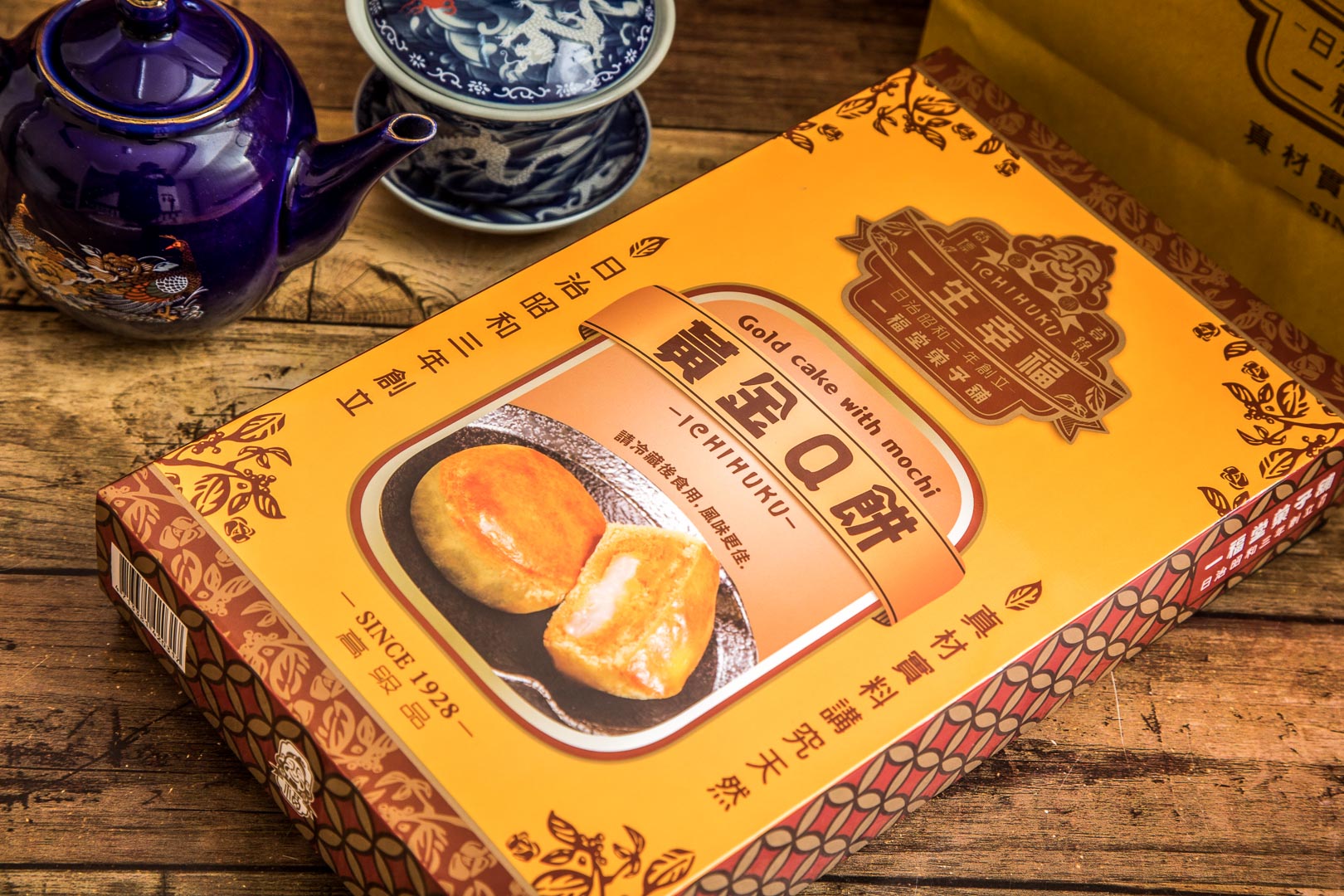 台中美食,台中伴手禮,台中必買,一福堂,一福堂麻辣肉脯餅,台中一福堂麻辣肉脯餅