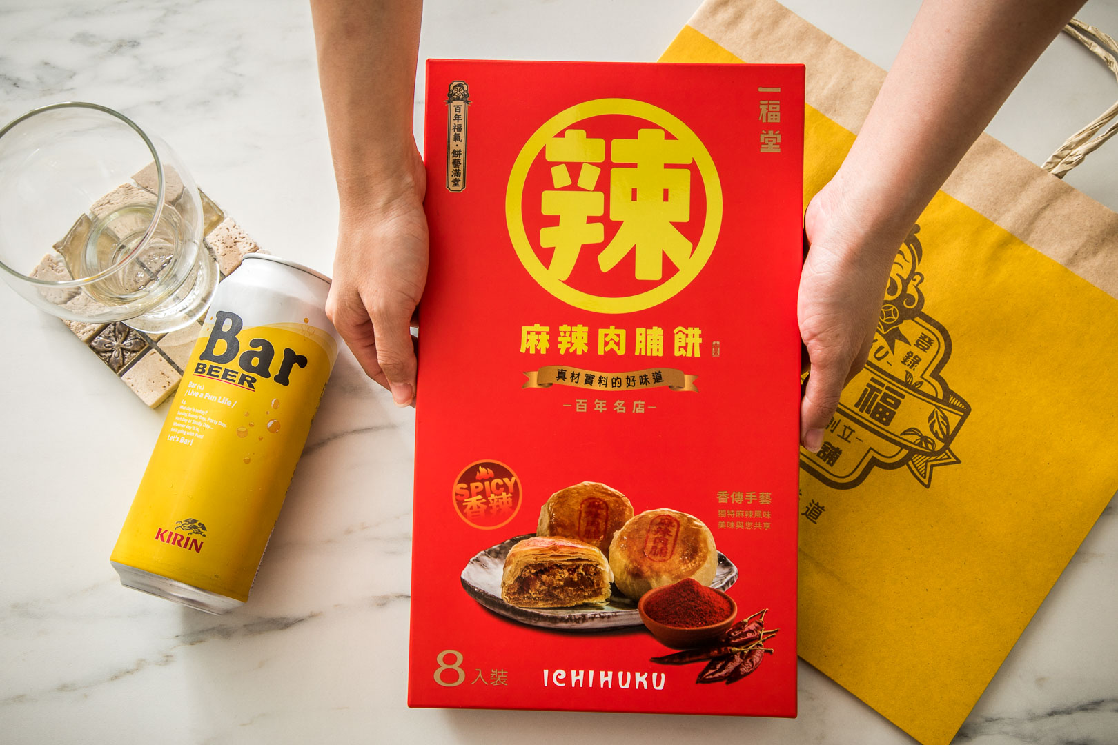 台中美食,台中伴手禮,台中必買,一福堂,一福堂麻辣肉脯餅,台中一福堂麻辣肉脯餅