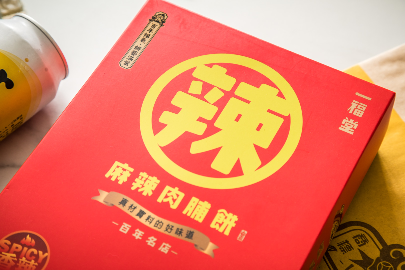 台中美食,台中伴手禮,台中必買,一福堂,一福堂麻辣肉脯餅,台中一福堂麻辣肉脯餅