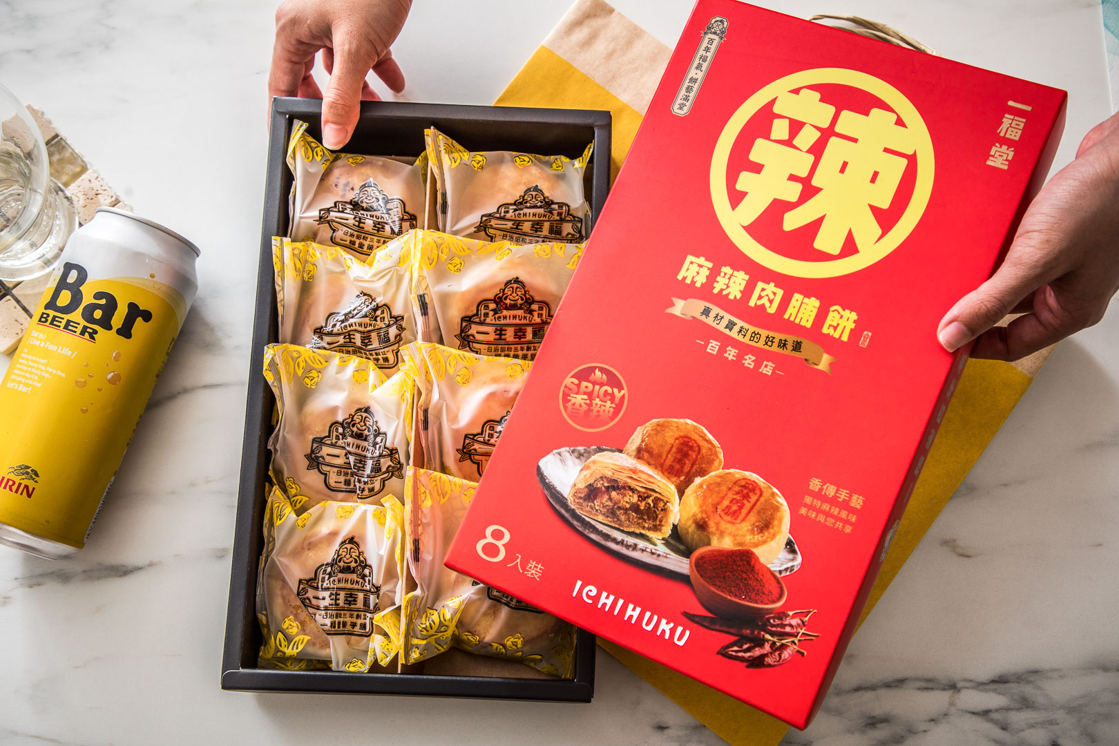 台中美食,台中伴手禮,台中必買,一福堂,一福堂麻辣肉脯餅,台中一福堂麻辣肉脯餅