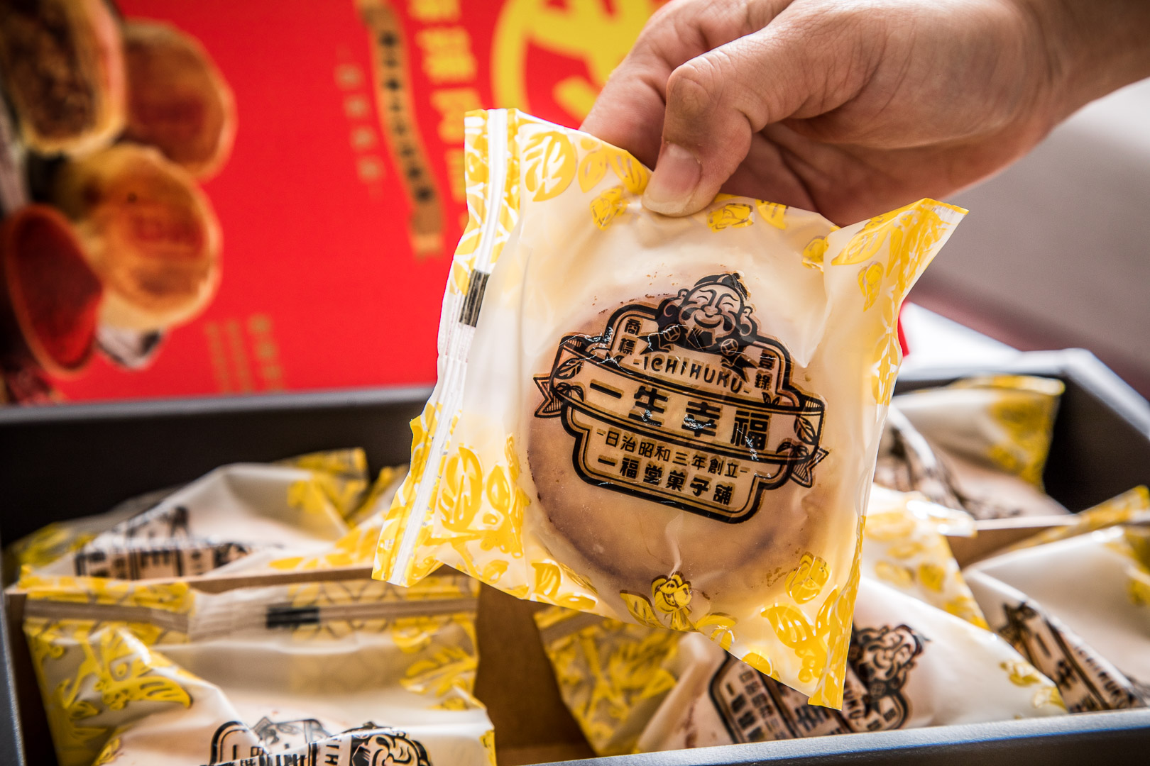 台中美食,台中伴手禮,台中必買,一福堂,一福堂麻辣肉脯餅,台中一福堂麻辣肉脯餅