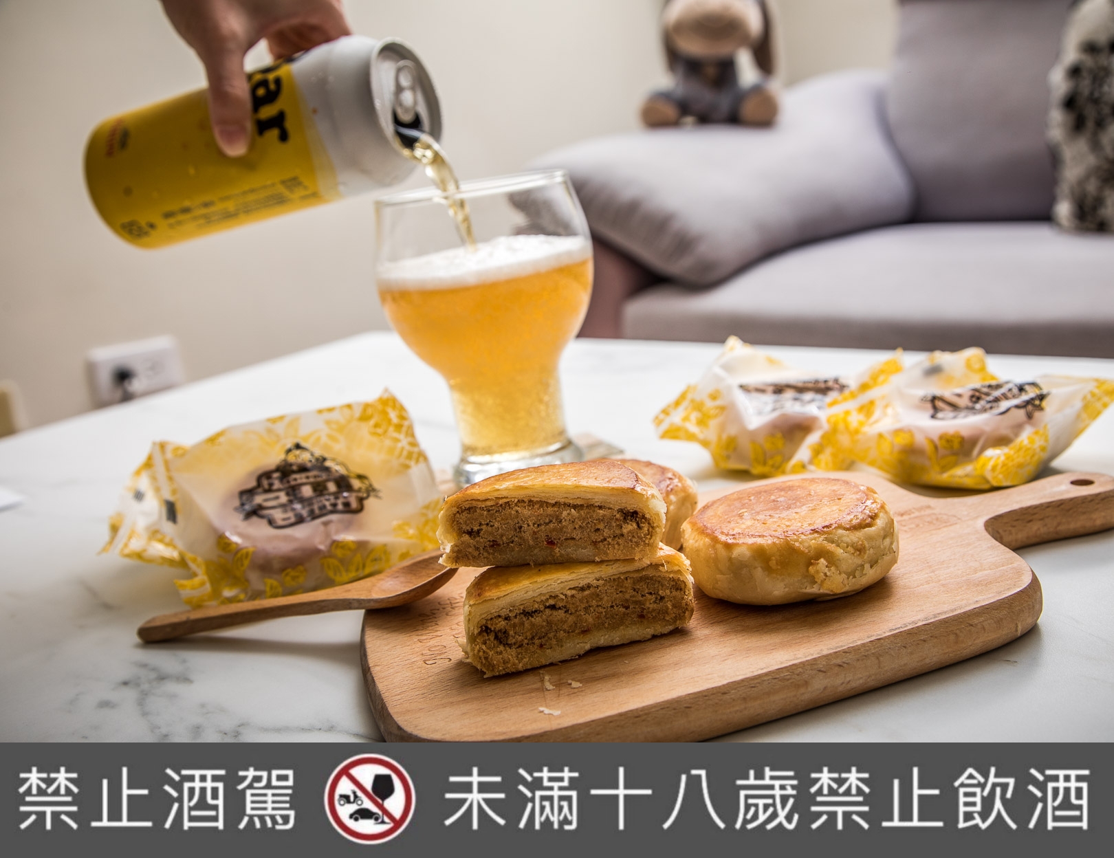 台中美食,台中伴手禮,台中必買,一福堂,一福堂麻辣肉脯餅,台中一福堂麻辣肉脯餅