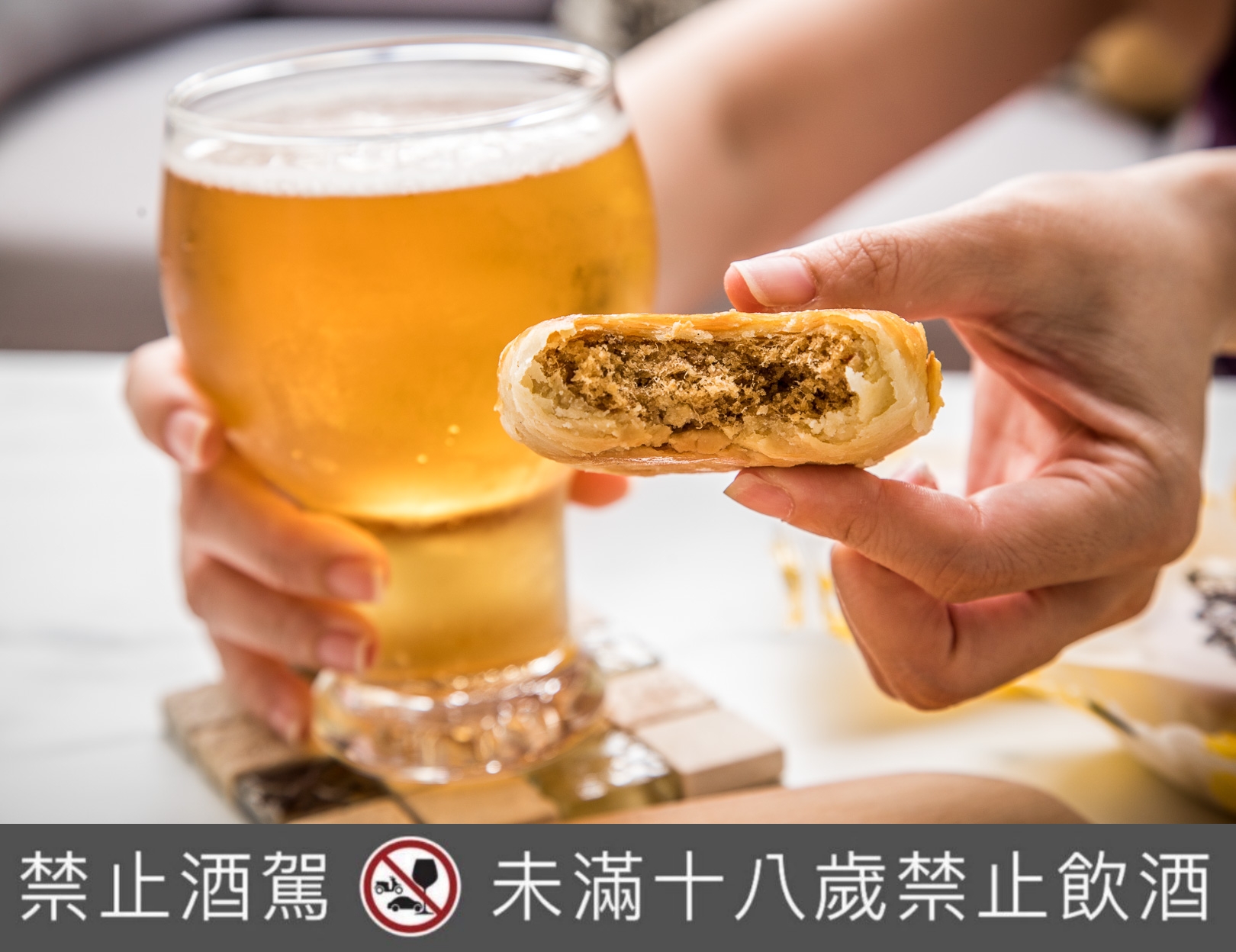 台中美食,台中伴手禮,台中必買,一福堂,一福堂麻辣肉脯餅,台中一福堂麻辣肉脯餅