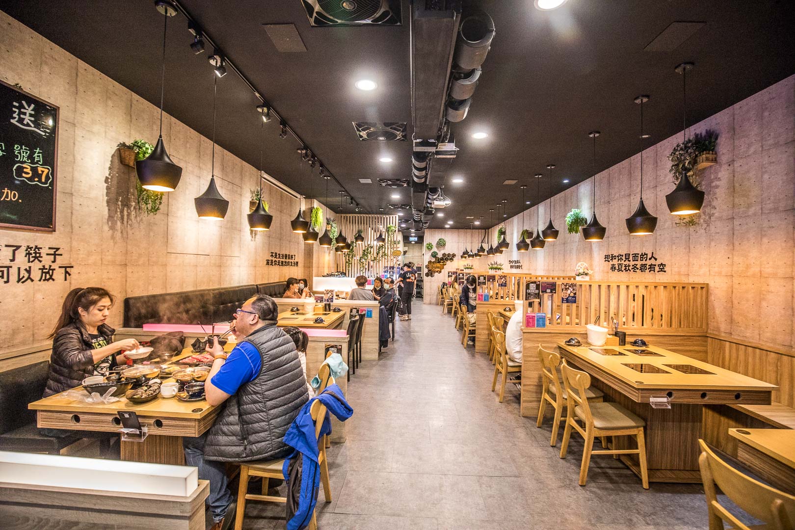 桃園美食,桃園吃到飽,藝文特區美食,桃園火鍋,藝文特區火鍋,桃園火鍋吃到飽,山崎昆布鍋物-藝文店