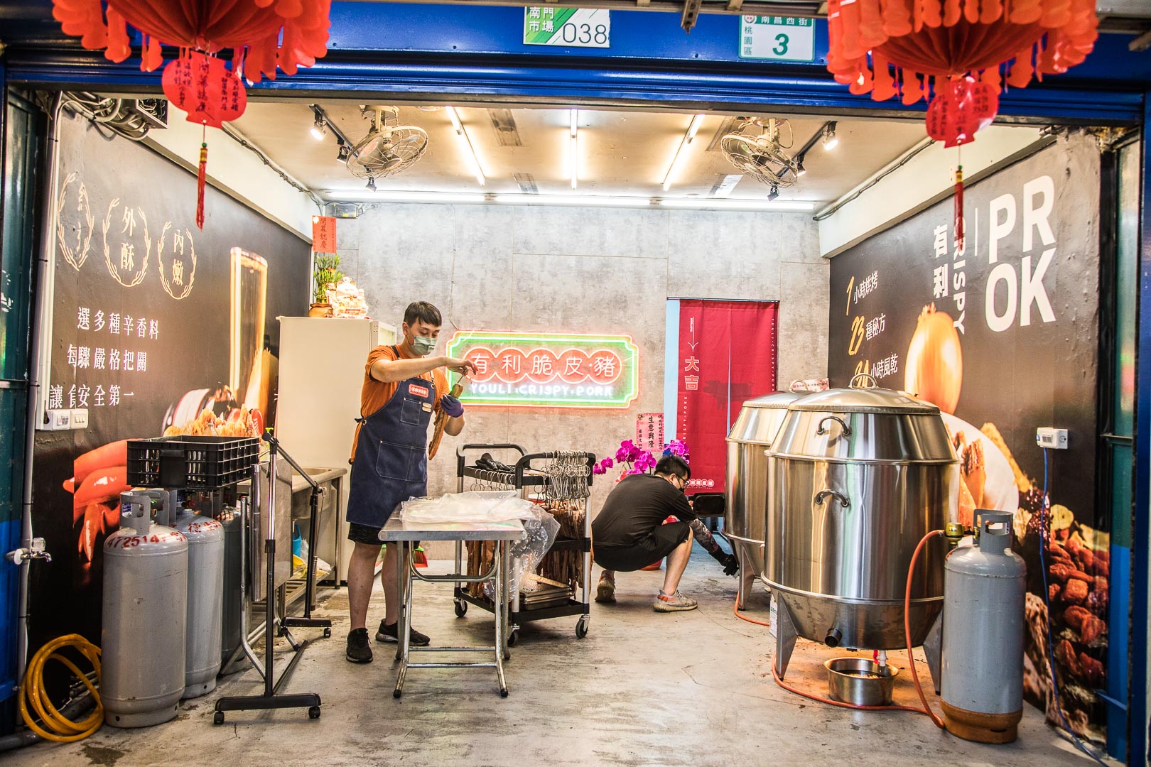 桃園有利脆皮豬-南門店,桃園美食,桃園必吃,桃園脆皮豬,南門市場美食,南門市場必吃,南門市場脆皮豬,有利脆皮豬-南門店,有利脆皮豬