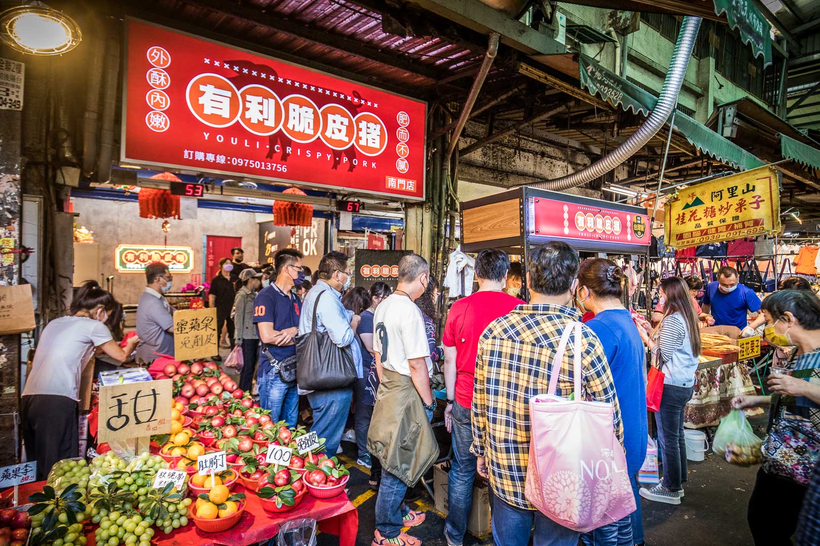 桃園有利脆皮豬-南門店,桃園美食,桃園必吃,桃園脆皮豬,南門市場美食,南門市場必吃,南門市場脆皮豬,有利脆皮豬-南門店,有利脆皮豬
