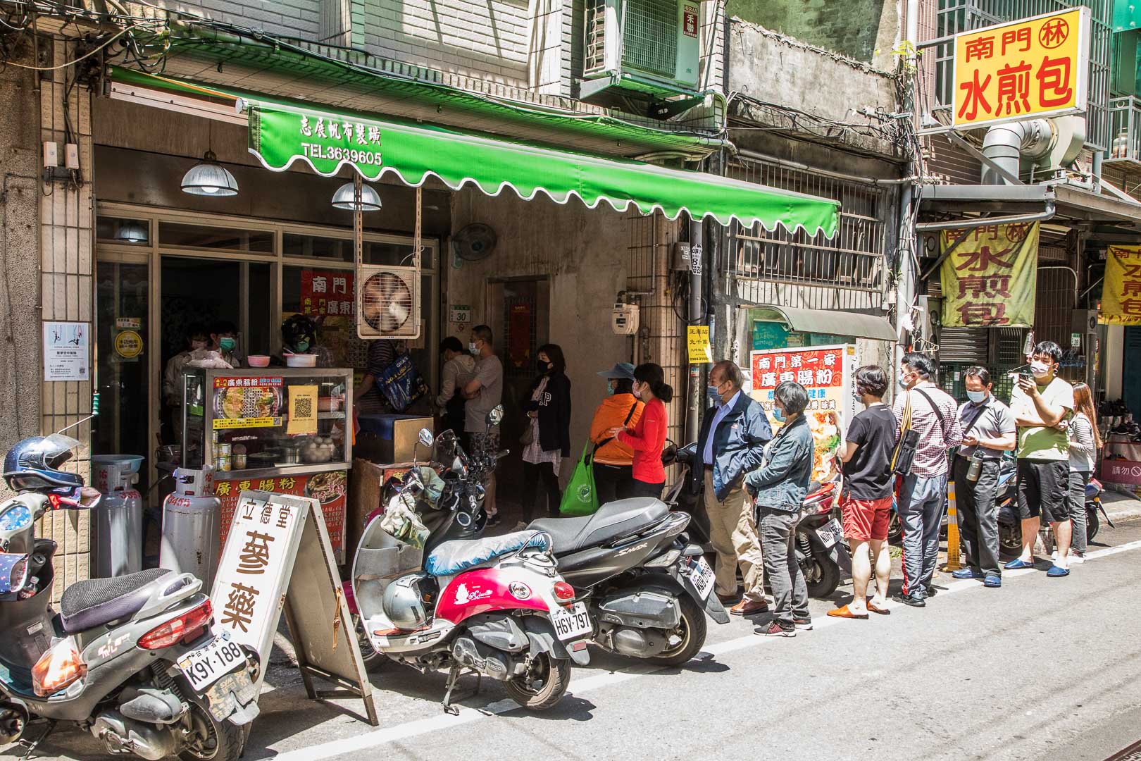 桃園美食,桃園小吃,桃園腸粉,桃園廣東腸粉,南門市場美食,桃園南門市場美食