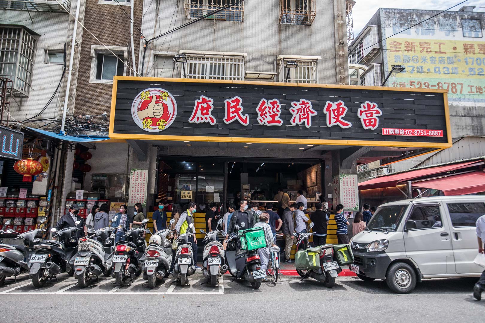 內湖庶民經濟便當,台北美食,內湖美食,台北小吃,台北便當,台北排骨飯,台北雞腿飯,內湖小吃,內湖排骨飯,內湖雞腿飯,庶民經濟便當