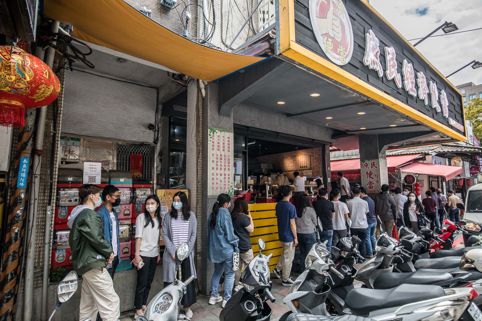 內湖庶民經濟便當,台北美食,內湖美食,台北小吃,台北便當,台北排骨飯,台北雞腿飯,內湖小吃,內湖排骨飯,內湖雞腿飯,庶民經濟便當