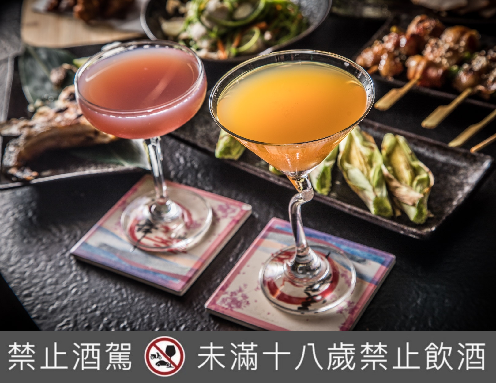台北美食,台北居酒屋,中山區美食,中山區居酒屋,台北酒類暢飲,中山區酒類暢飲,凌舞居酒屋
