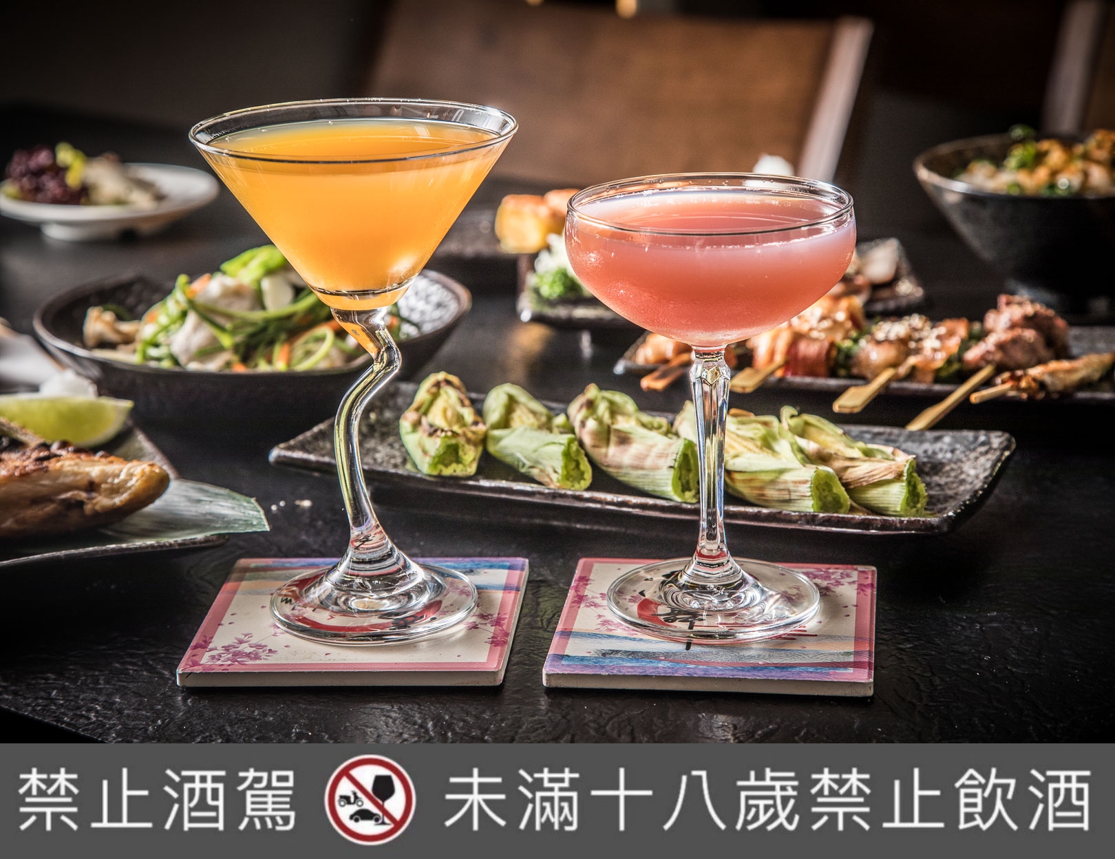 台北美食,台北居酒屋,中山區美食,中山區居酒屋,台北酒類暢飲,中山區酒類暢飲,凌舞居酒屋