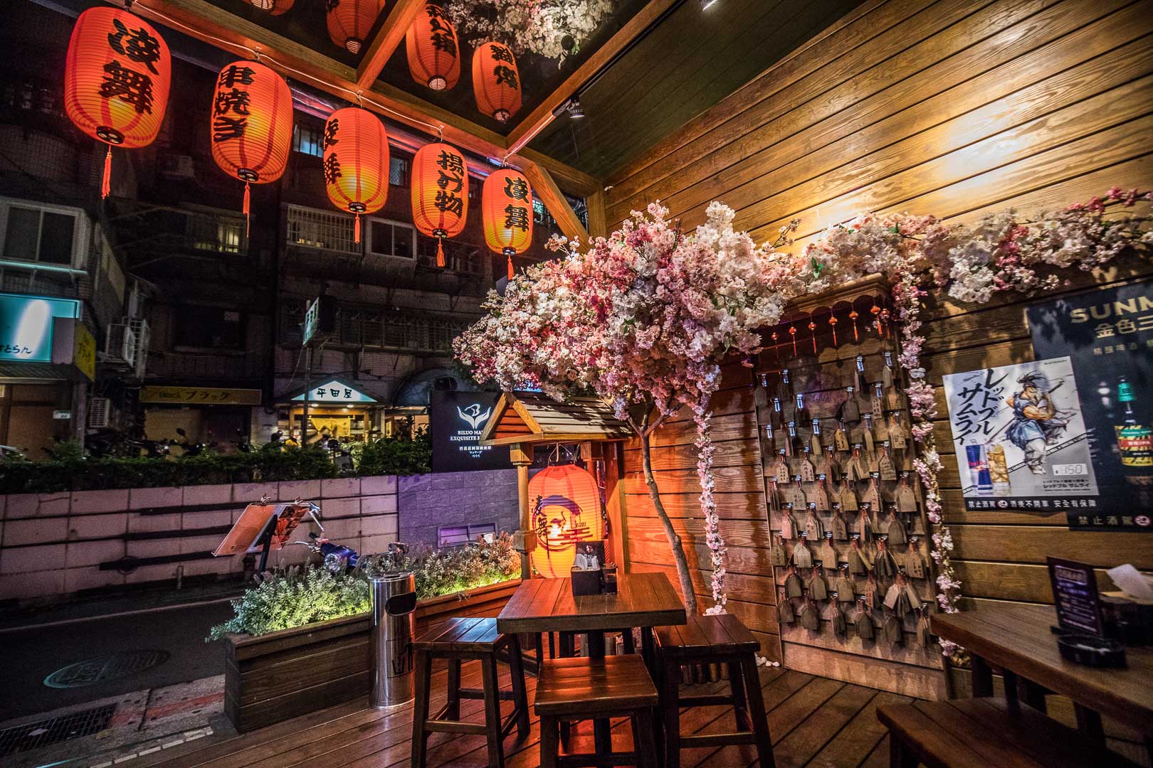 台北美食,台北居酒屋,中山區美食,中山區居酒屋,台北酒類暢飲,中山區酒類暢飲,凌舞居酒屋