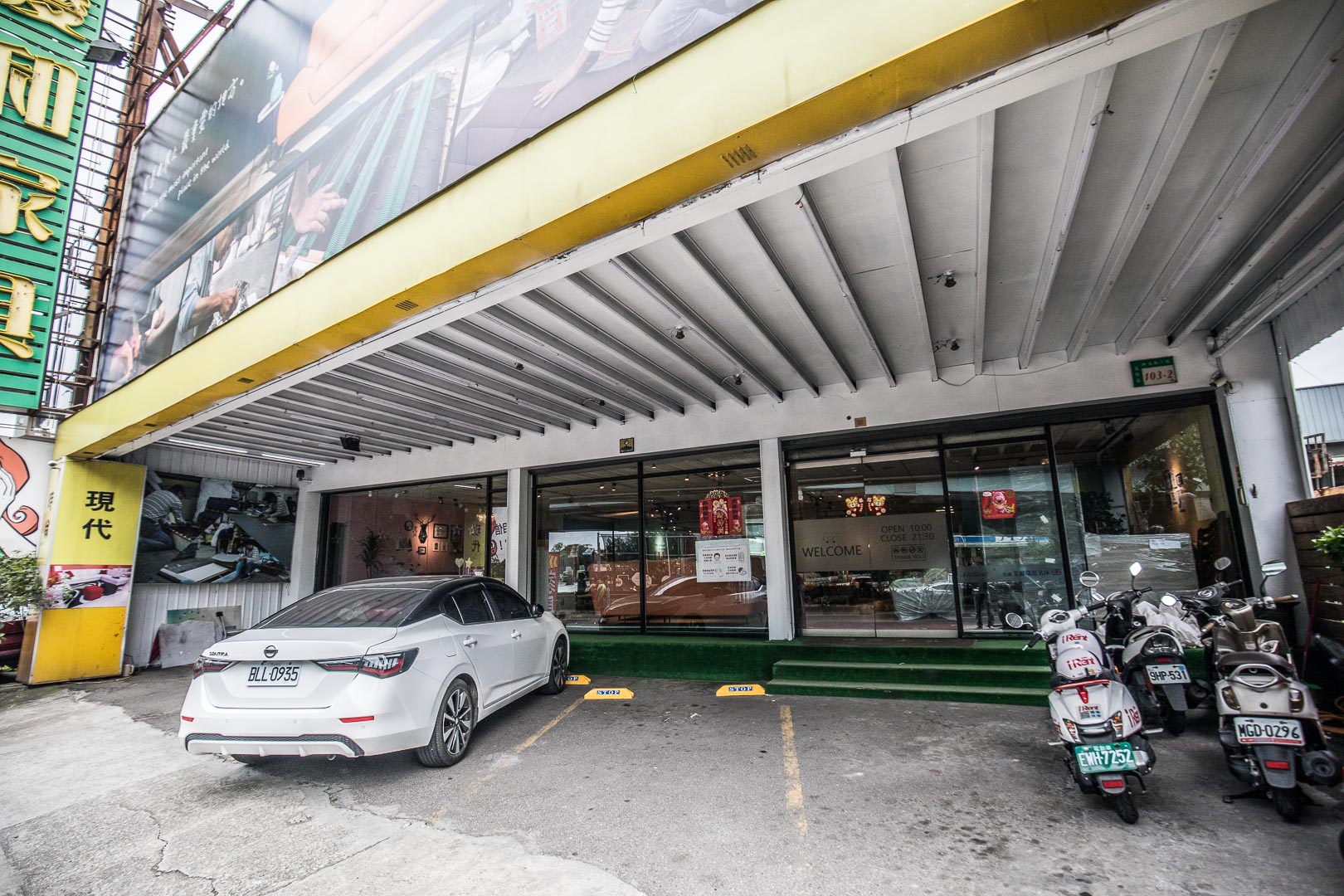 慶和家具×室內設計×工廠直營門市,慶和家具,台北五股家具,台北家具,台北沙發,五股沙發,五股床墊,五股慶和家具