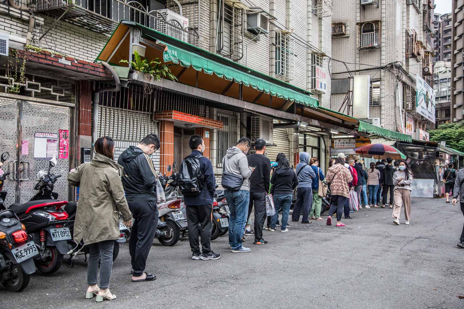 中和美食,有一家煎包
