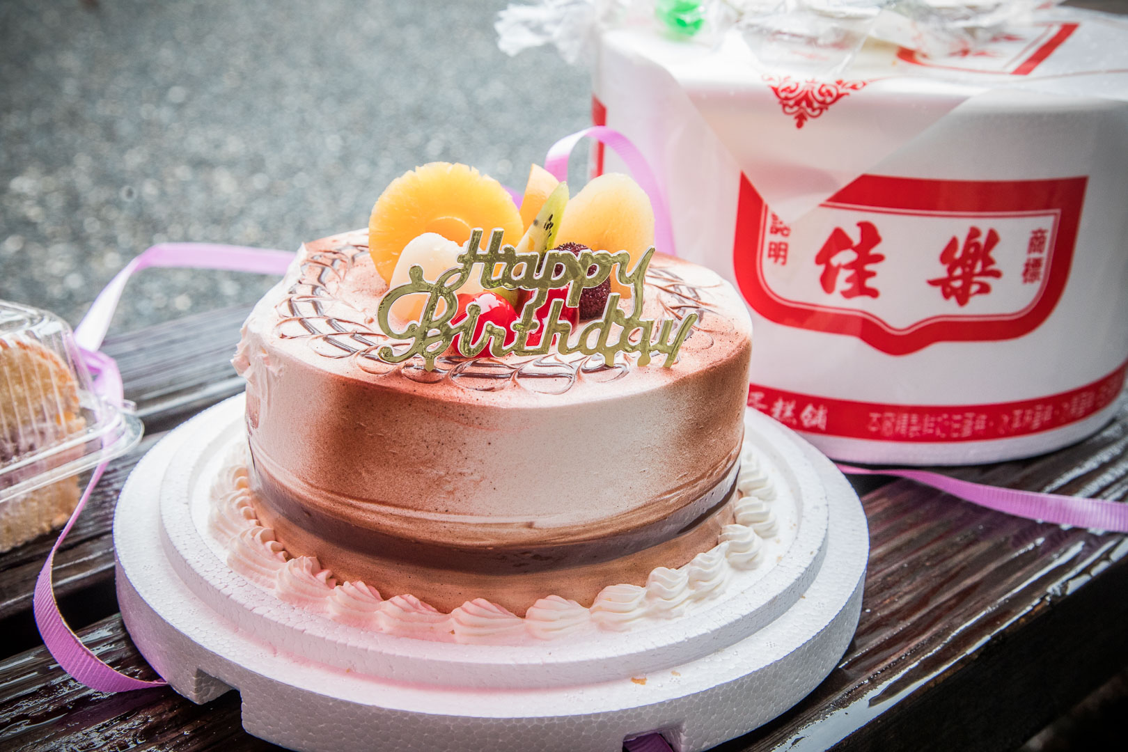 桃園美食,桃園甜點,桃園蛋糕,桃園波士頓派,桃園佳樂,佳樂精緻蛋糕專賣店