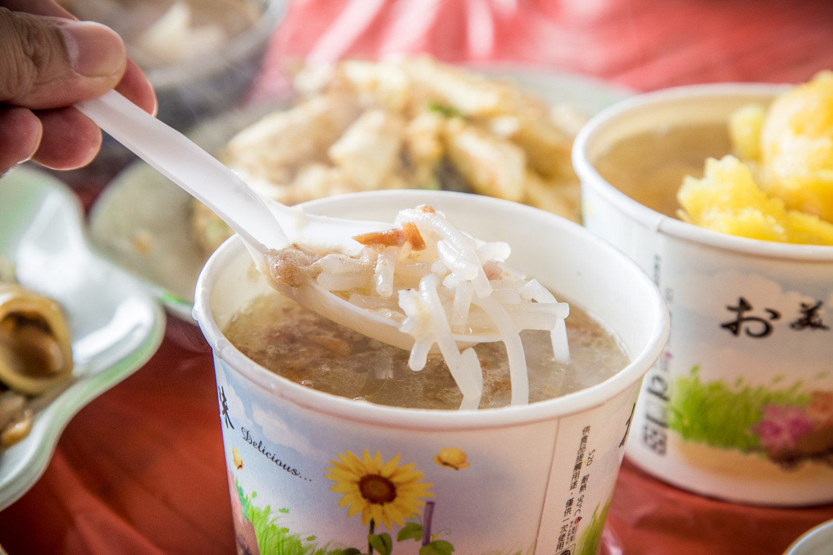 陽明山土雞,青菜園