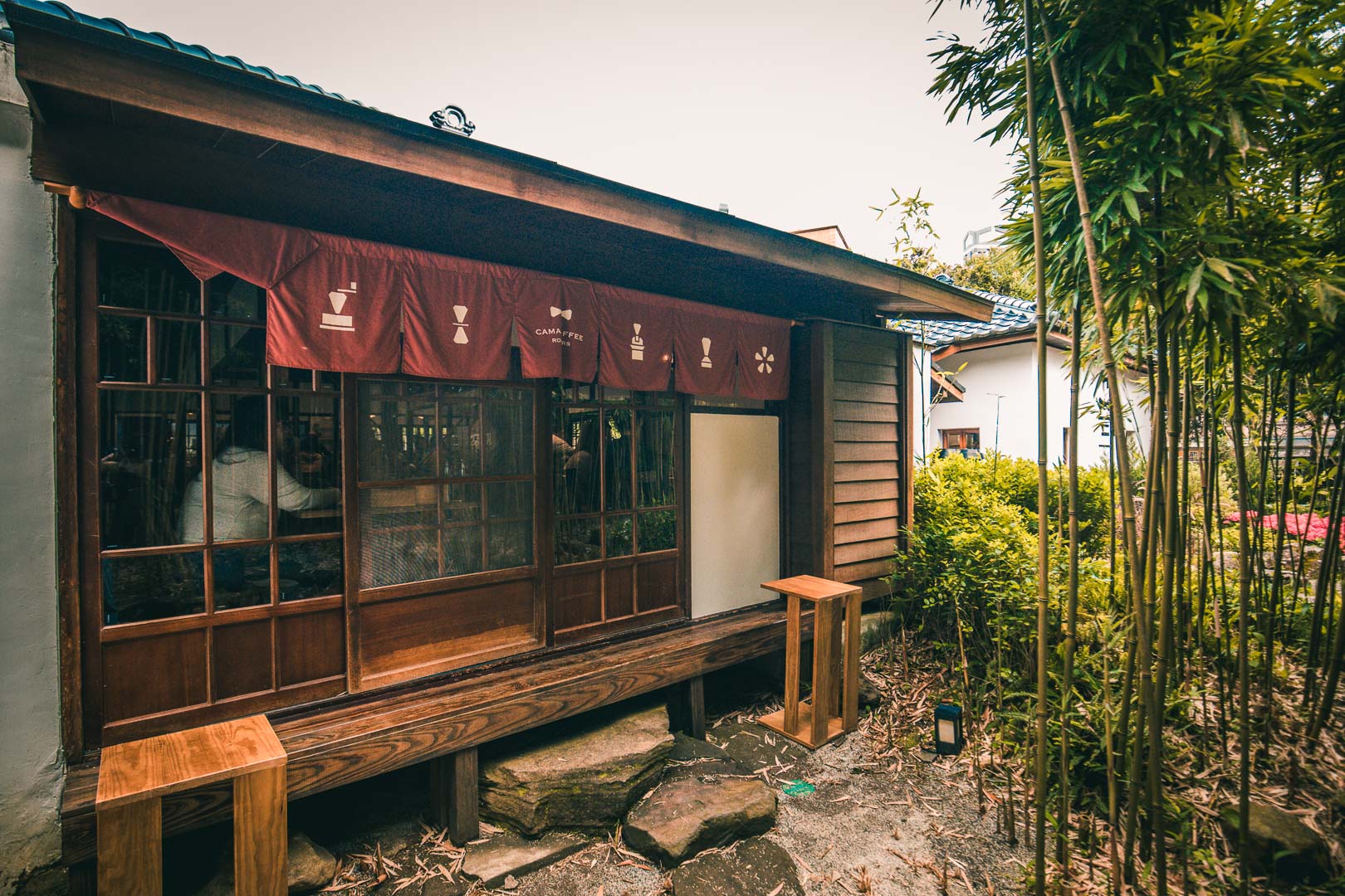 陽明山美食,陽明山景點,陽明山咖啡廳,陽明山網美景點,陽明山豆留森林