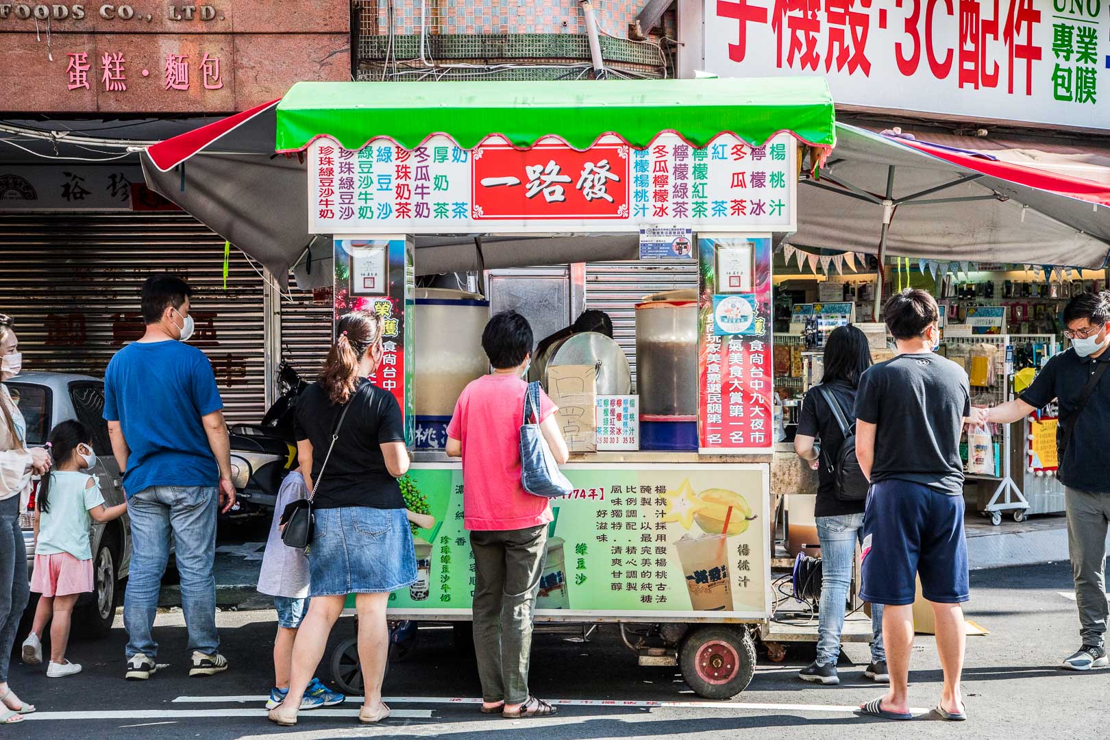大甲美食,一路發綠豆沙