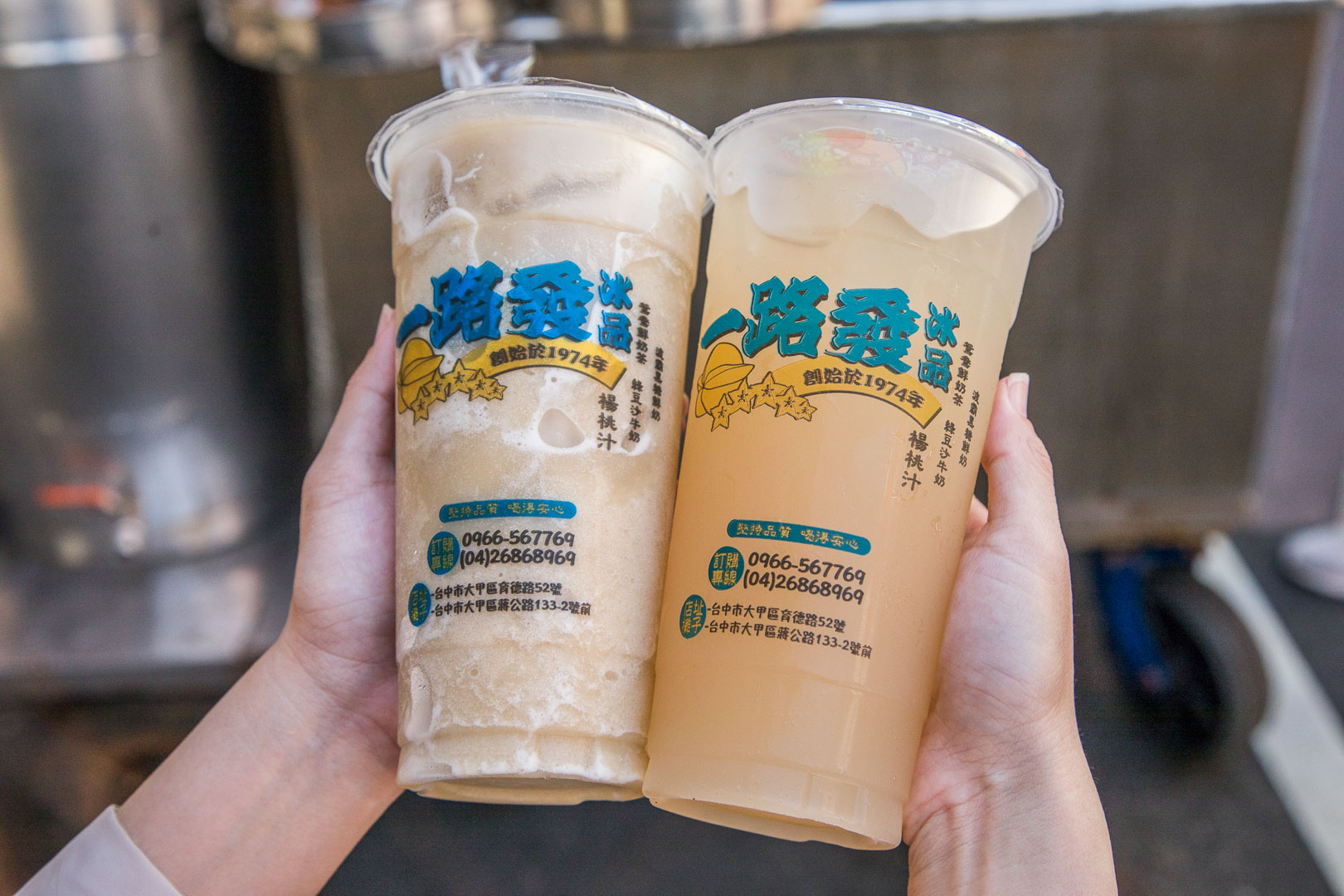 大甲美食,一路發綠豆沙