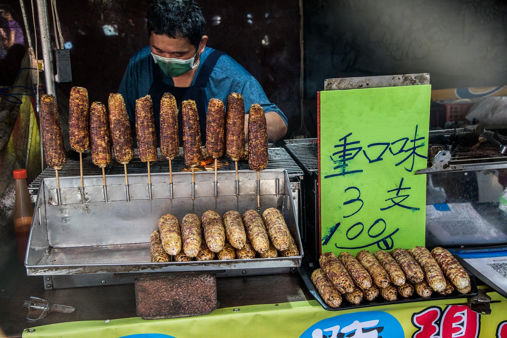 大甲美食,大甲烤玉米