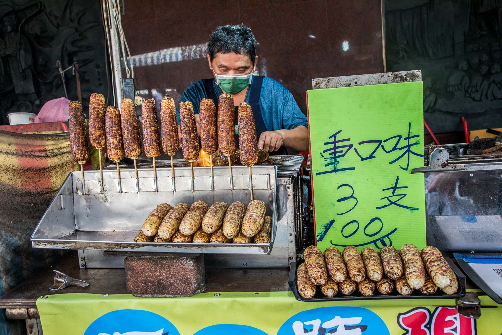 大甲美食,大甲烤玉米