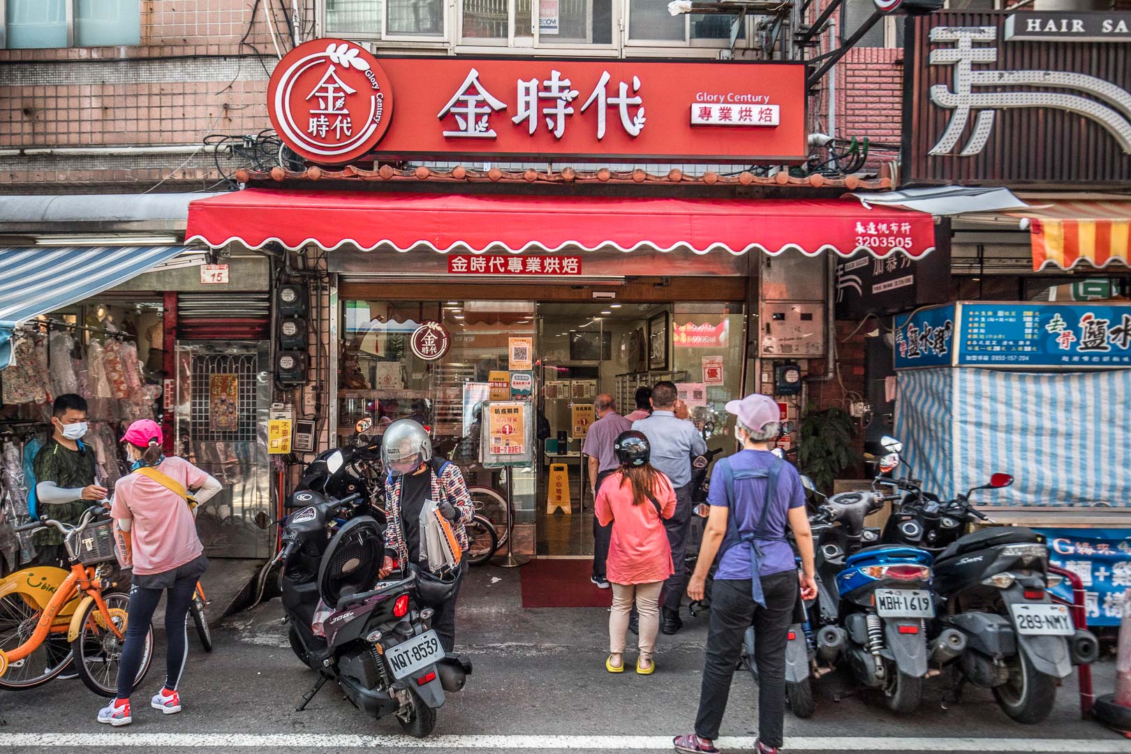 金時代香頌法國麵包,桃園美食,龜山美食,桃園麵包,龜山麵包,桃園金時代,龜山金時代,金時代專業烘培,香頌法國麵包