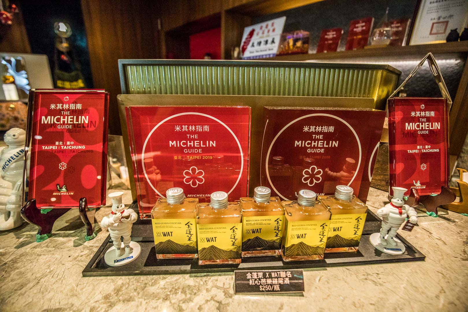 台北台菜,天母咖啡廳,天母台菜,天母米其林,台北米其林台菜,天母米其林台菜,金蓬萊遵古台菜餐廳,台北金蓬萊台菜餐廳,台北美食,天母美食