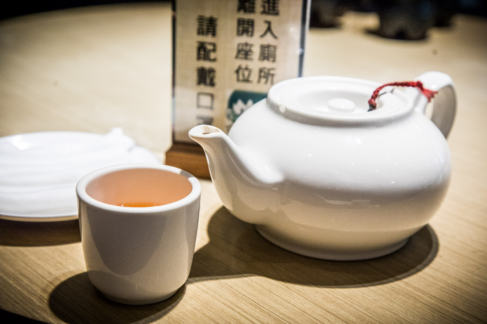 台北台菜,天母咖啡廳,天母台菜,天母米其林,台北米其林台菜,天母米其林台菜,金蓬萊遵古台菜餐廳,台北金蓬萊台菜餐廳,台北美食,天母美食