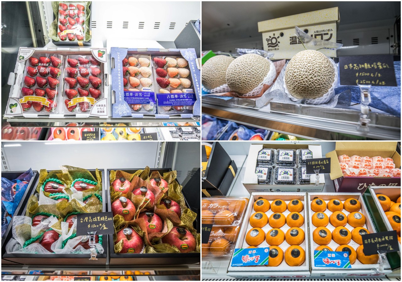 台北美食,板橋美食,台北甜點,台北母親節蛋糕,台北水果蛋糕,母親節蛋糕推薦,板橋甜點,Juicy Jewel就是這精品水果專門店,板橋母親節蛋糕,板橋水果蛋糕