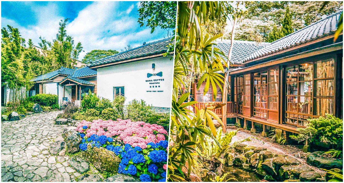 陽明山美食,陽明山景點,陽明山咖啡廳,陽明山網美景點,陽明山豆留森林 @大手牽小手。玩樂趣