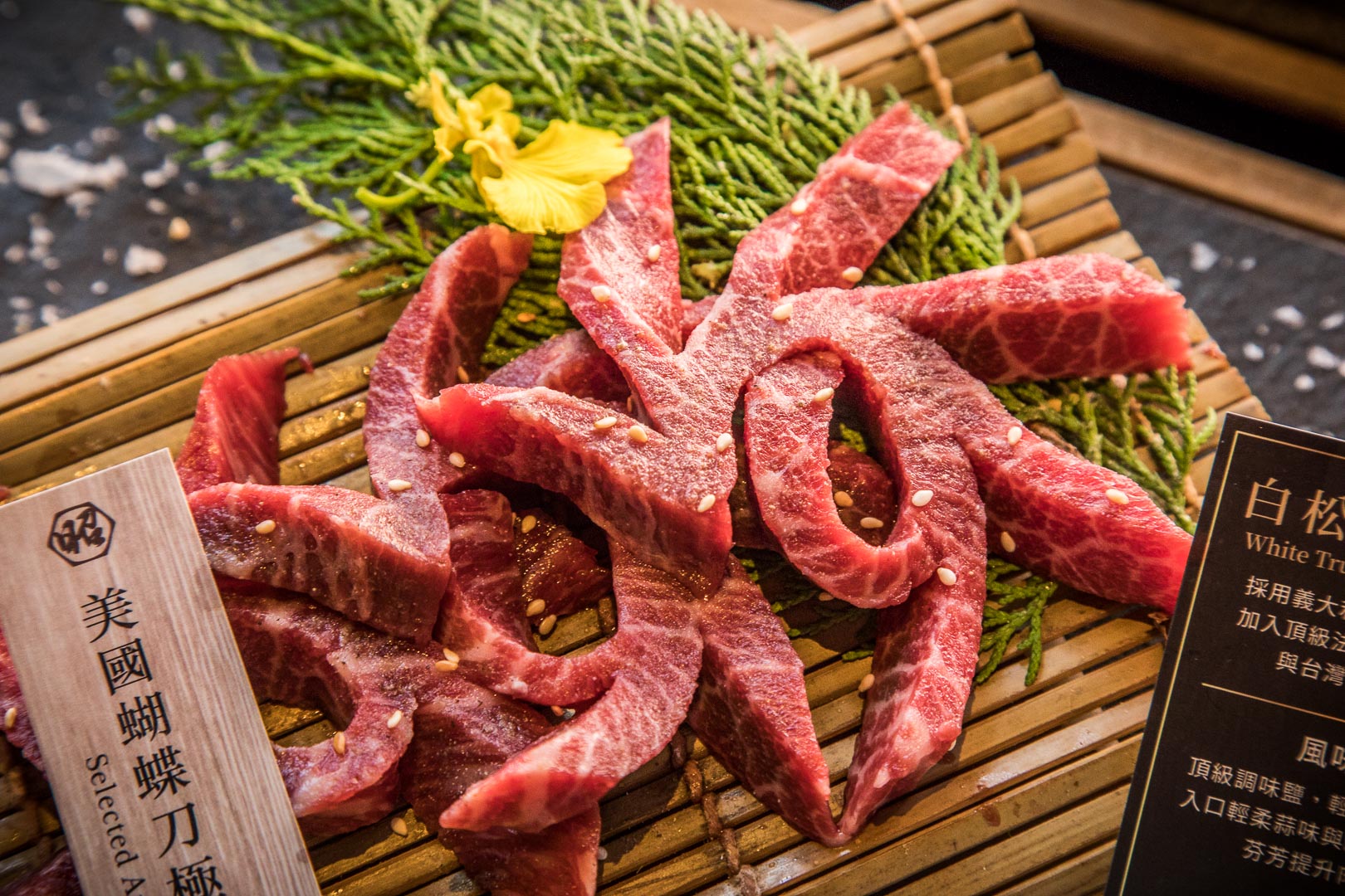 台中和牛燒肉,台中燒肉餐廳推薦,台中日式燒肉,昭日堂燒肉,台中昭日堂燒肉,台中聚餐,台中美食,台中燒肉