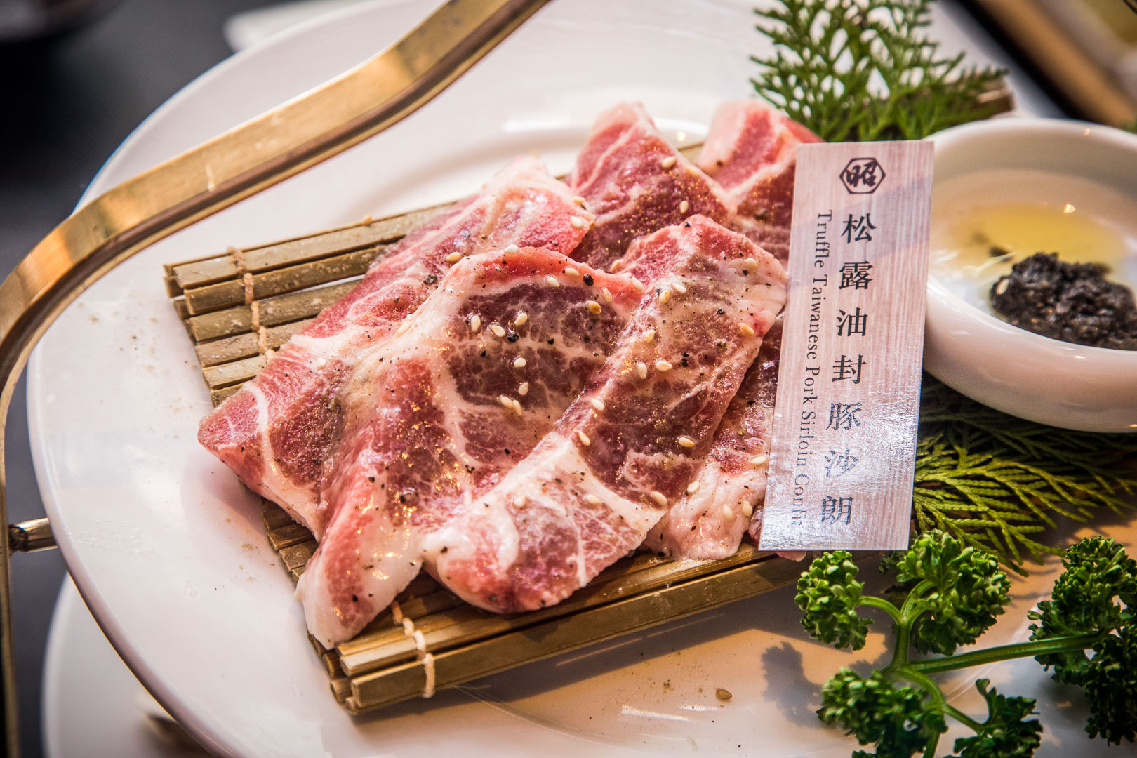 台中和牛燒肉,台中燒肉餐廳推薦,台中日式燒肉,昭日堂燒肉,台中昭日堂燒肉,台中聚餐,台中美食,台中燒肉
